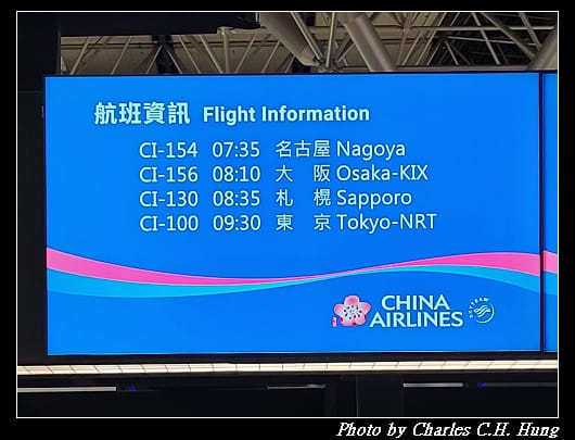 啟程_009.jpg