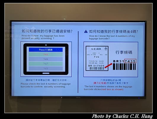 啟程_012.jpg