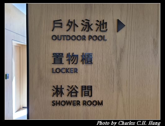 嘉軒_106.jpg