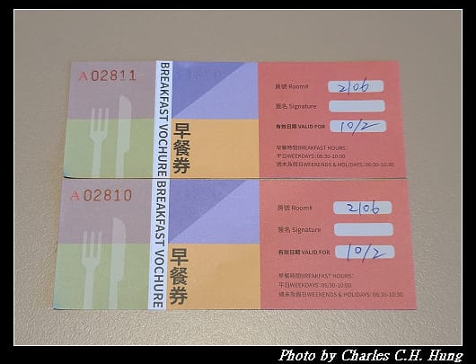 嘉軒_027.jpg