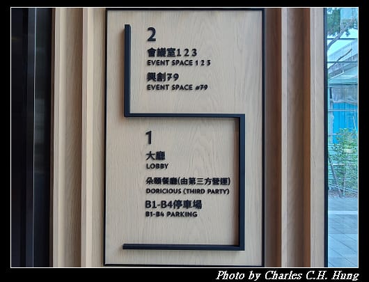 嘉軒_011.jpg