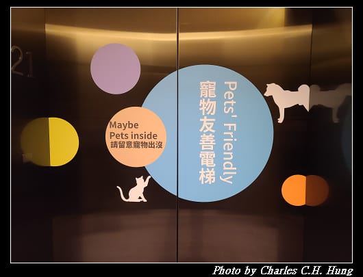 嘉軒_010.jpg