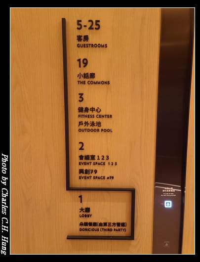 嘉軒_101.jpg