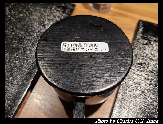 梓山_014.jpg
