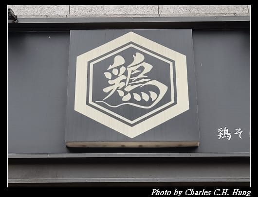 梓山_002.jpg