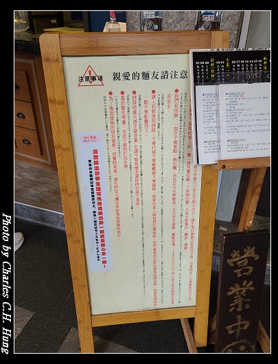 梓山_005.jpg