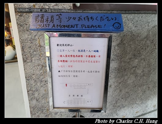 梓山_006.jpg