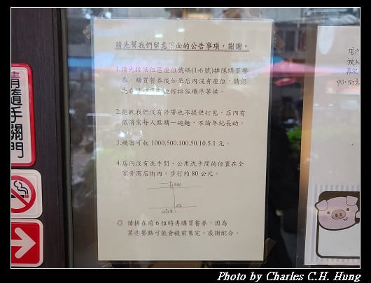 梓山_007.jpg