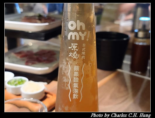 原燒_055.jpg 原燒_055.jpg