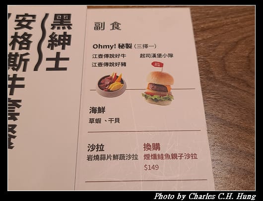 原燒_011.jpg 原燒_011.jpg