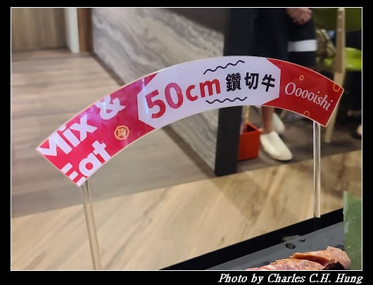原燒_061.jpg 原燒_061.jpg