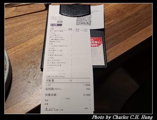 原燒_077.jpg 原燒_077.jpg