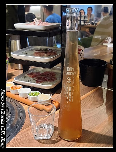 原燒_054.jpg 原燒_054.jpg