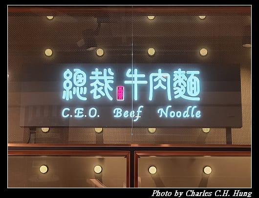 總裁_004.jpg
