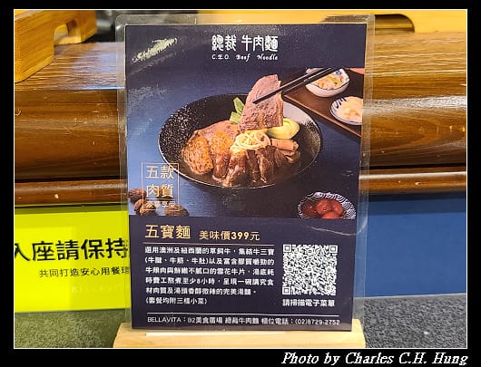 總裁_007.jpg