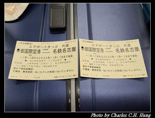 中部_023.jpg 中部_023.jpg