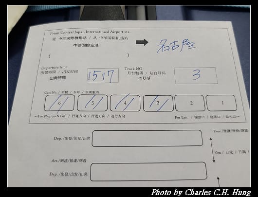 中部_027.jpg 中部_027.jpg