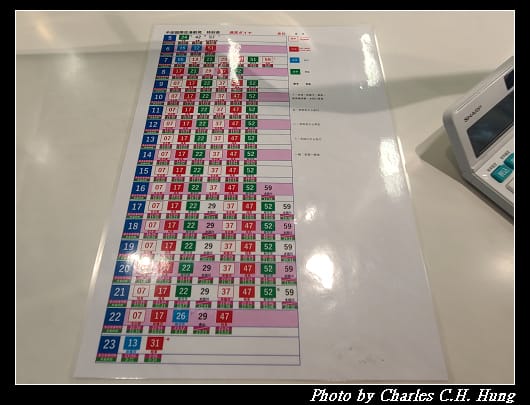 中部_025.jpg 中部_025.jpg