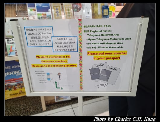 中部_018.jpg 中部_018.jpg
