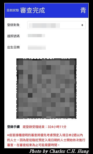 中部_008.jpg 中部_008.jpg
