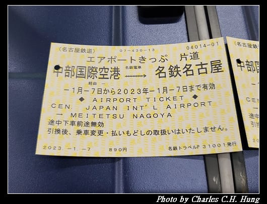 中部_024.jpg 中部_024.jpg