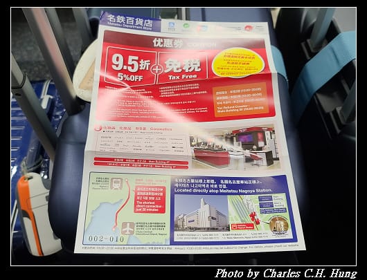 中部_028.jpg 中部_028.jpg