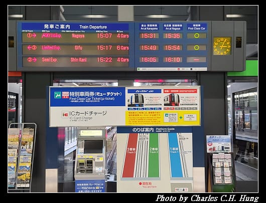 中部_030.jpg 中部_030.jpg