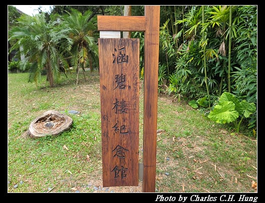 紀念_002.jpg 紀念_002.jpg