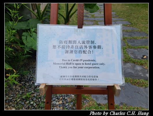 紀念_003.jpg 紀念_003.jpg