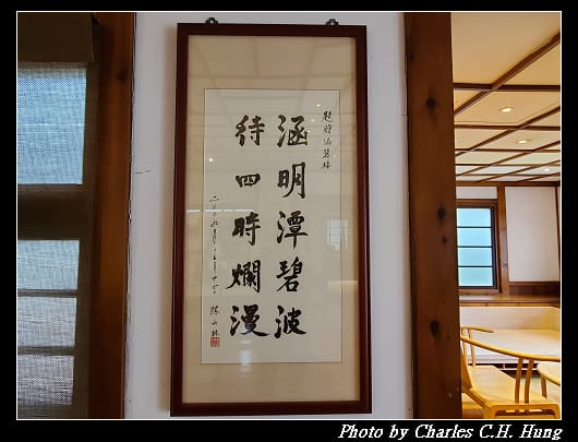 紀念_029.jpg 紀念_029.jpg