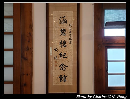 紀念_017.jpg 紀念_017.jpg