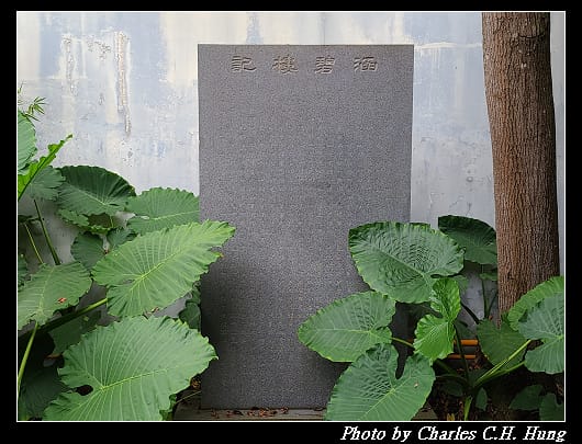 紀念_010.jpg 紀念_010.jpg