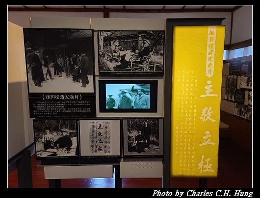 紀念_033.jpg 紀念_033.jpg