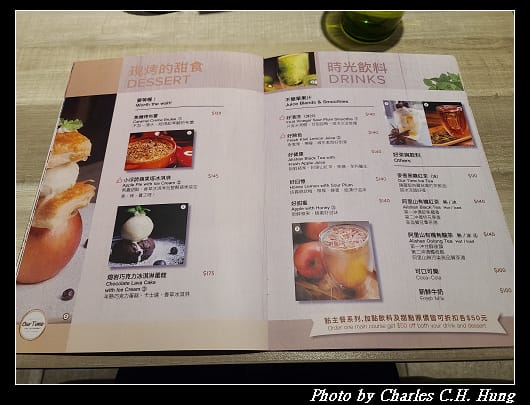 時光_010.jpg