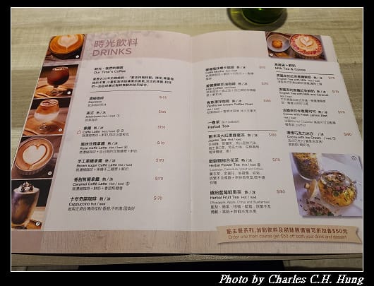 時光_011.jpg