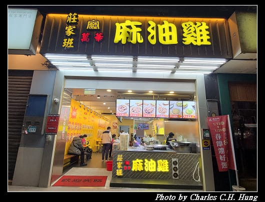 麻油_002.jpg 麻油_002.jpg