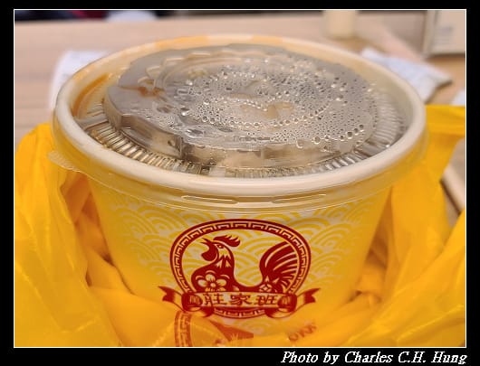 麻油_005.jpg 麻油_005.jpg