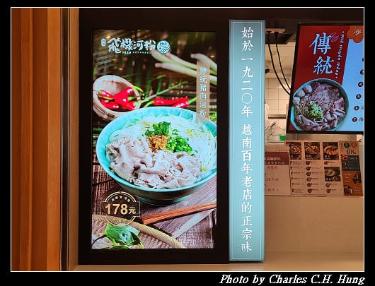 FOOD_004.jpg
