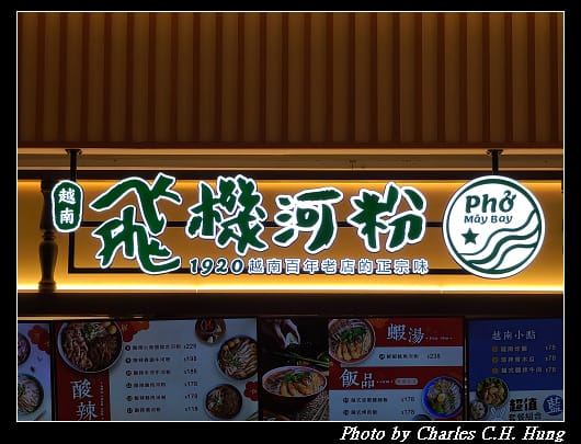 FOOD_003.jpg