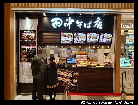 FOOD_018.jpg