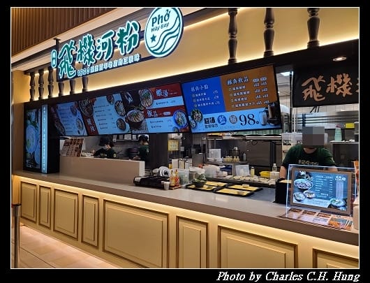 FOOD_002.jpg