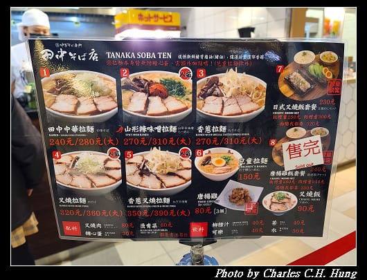 FOOD_019.jpg