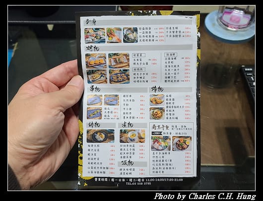 初鰻_004.jpg 初鰻_004.jpg