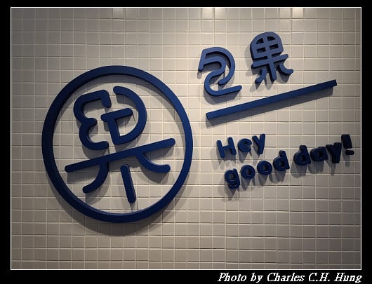 包果_002.jpg 包果_002.jpg