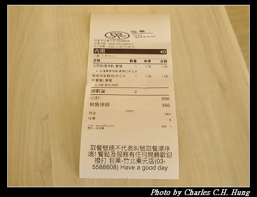 包果_007.jpg 包果_007.jpg