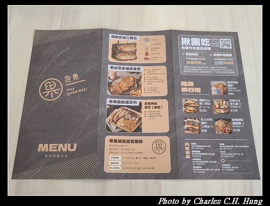 包果_005.jpg 包果_005.jpg
