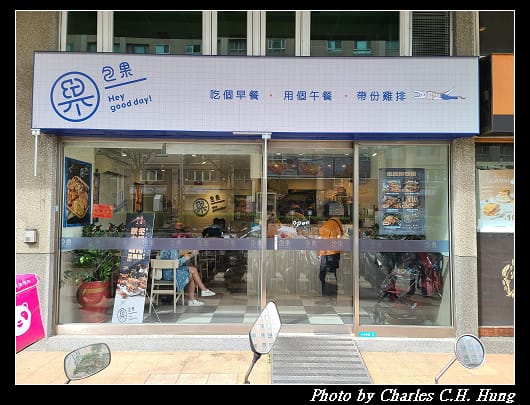 包果_001.jpg 包果_001.jpg