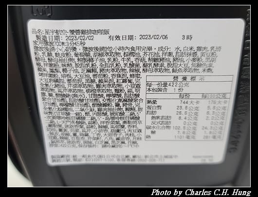 星宇_005.jpg