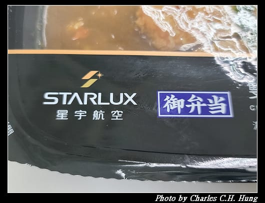 星宇_003.jpg