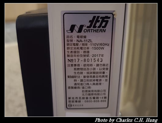 福朋_055.jpg 福朋_055.jpg